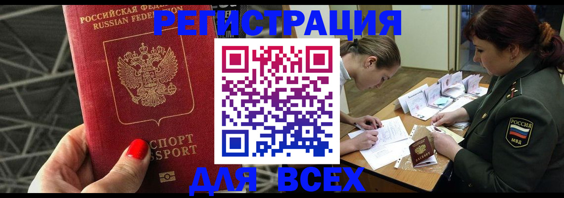 пропишу в квартире в Нижней Салде